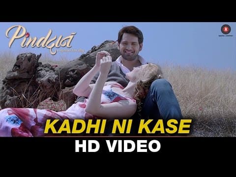 Watch video