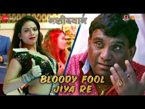 Watch video