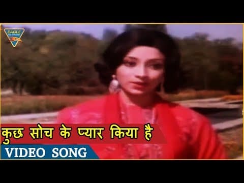 Watch video