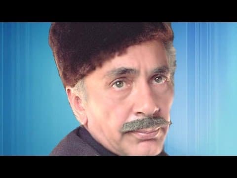 Watch video
