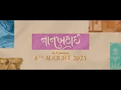 Watch video