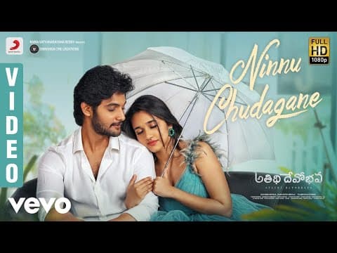 Watch video