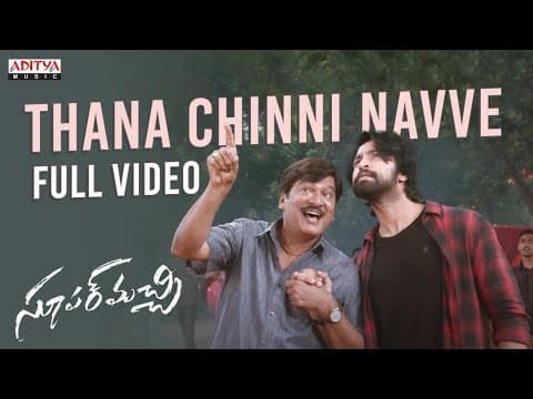 Watch video