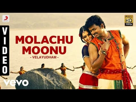 Watch video