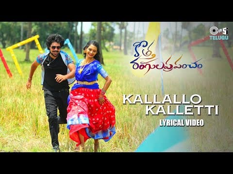 Watch video