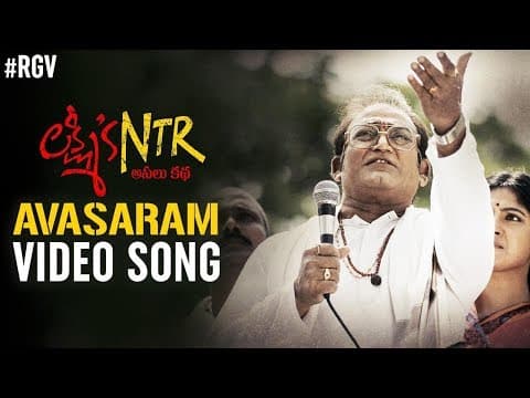 Watch video