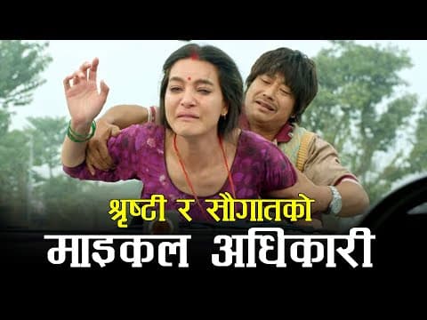 Watch video