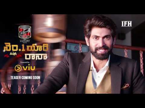 Rana Daggubati On Tv Show For No.1 Yaari | Indian Film History