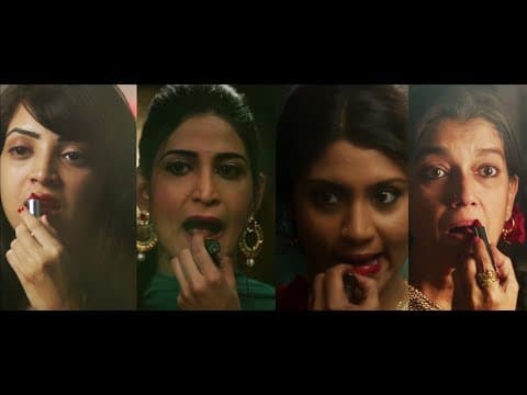 Lipstick Under My Burkha @ Film Festival | IFH