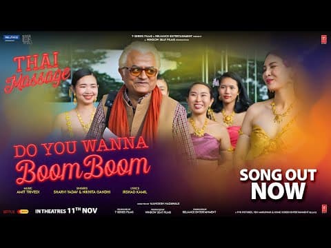 Watch video