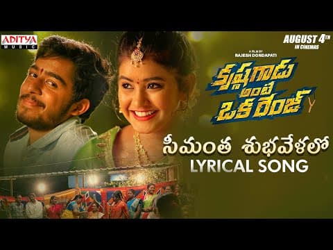 Watch video