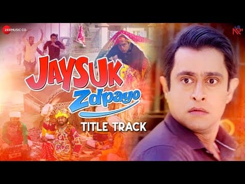 Watch video
