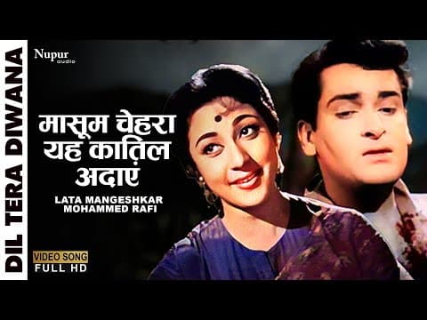 Watch video