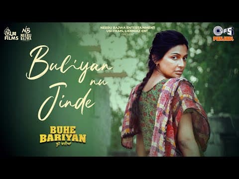 Watch video