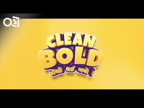 Watch video