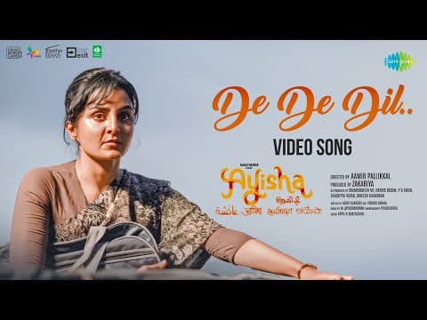 Watch video