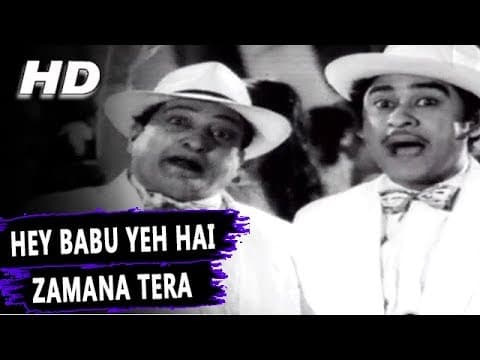 Watch video