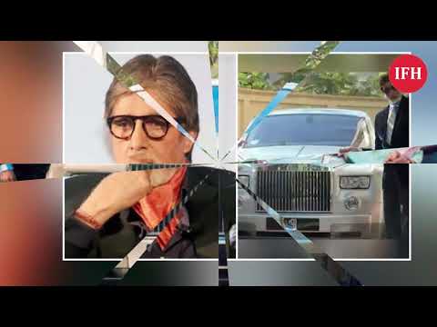 Amitabh Bachhan Sells Car In 3.5 Cr Gifted By A Producer
