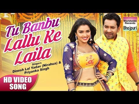 Watch video