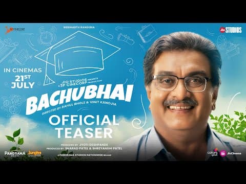 Watch video