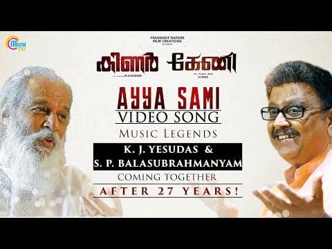 Watch video