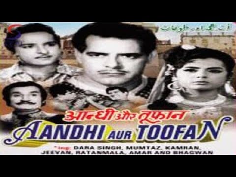 Watch video