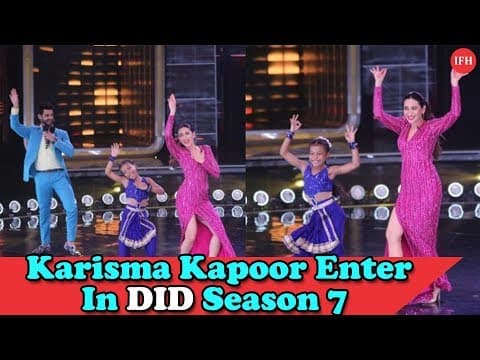 Karisma Kapoor Enter As A Guest Judge In DID Season 7 | Indian Film History