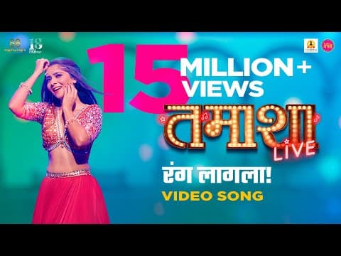 Watch video