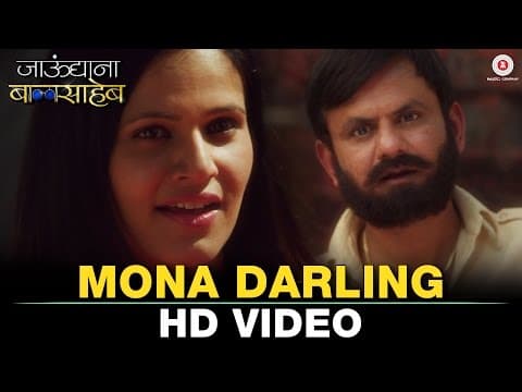 Watch video