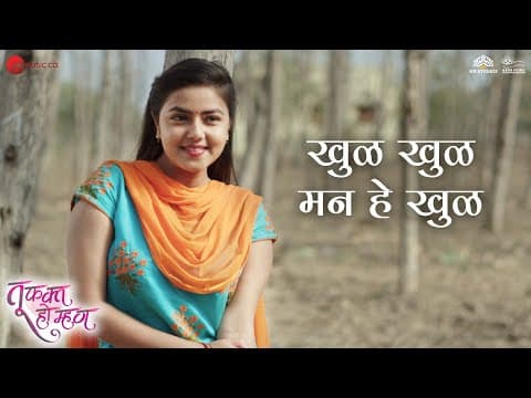 Watch video