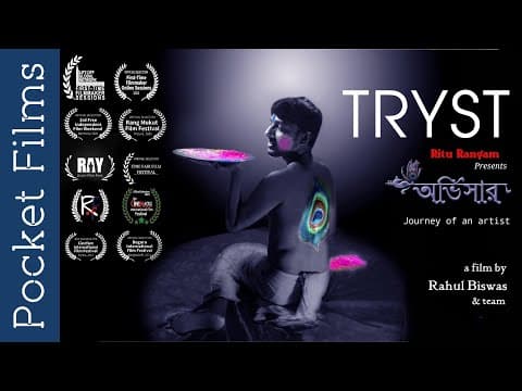 Watch video