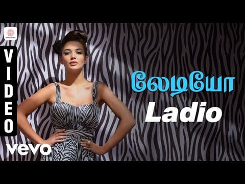 Watch video