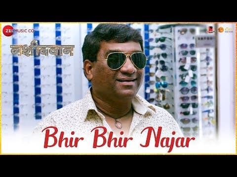 Watch video