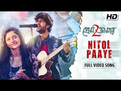 Watch video