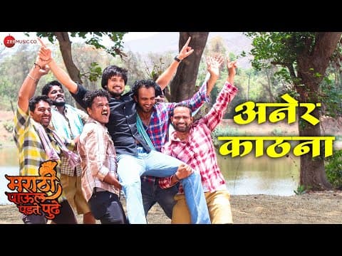 Watch video
