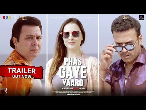 Watch video
