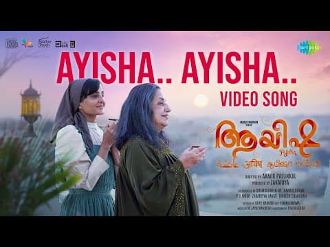 Watch video