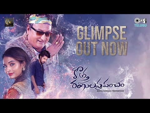 Watch video