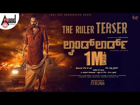 Watch video