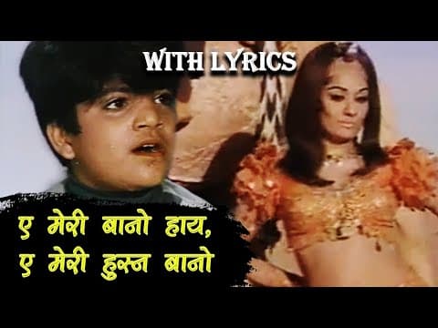 Watch video
