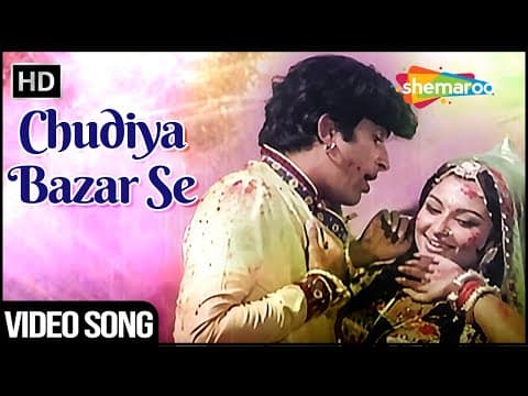 Watch video