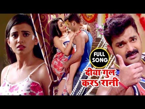 Watch video