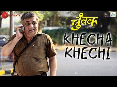 Watch video
