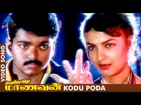 Watch video