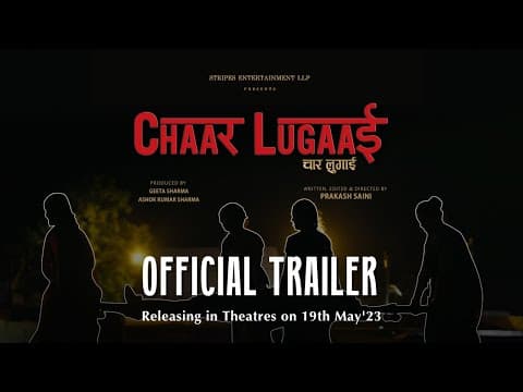 Watch video