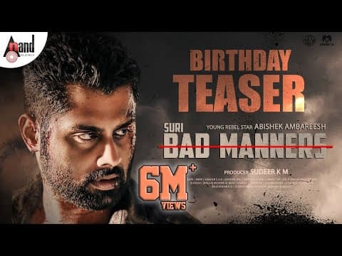 Watch video