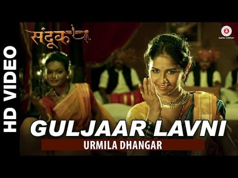 Watch video