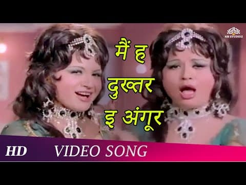 Watch video