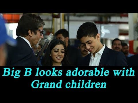 Amitabh Bachchan Grandson Agasthya की कहानी