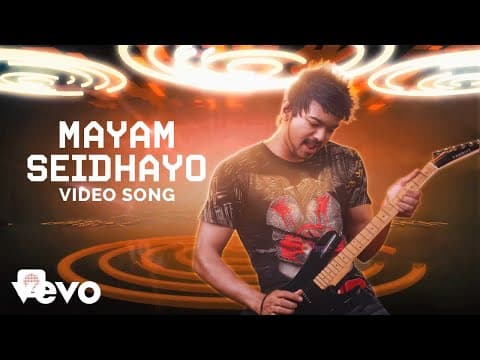 Watch video